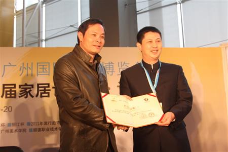    	2011年，紅古軒作為“國禮”制作單位，制作紅木國禮贈予國際奧委會主席羅格，被評為“第十六屆亞洲運(yùn)動會杰出貢獻(xiàn)單位”   